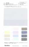 14158 Yarn-dyed Polyester/cotton Chambray