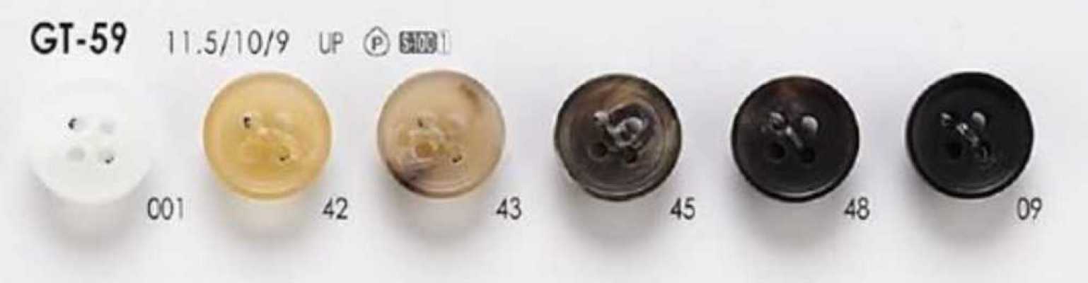 GT-59 Polyester Resin Four-hole Matte Button