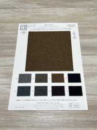 KKF1544-W Melange Twill Wide Width[Textile / Fabric] Uni Textile(Komon Studio) Sub Photo