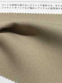 KKF3423-W Matt Stretch Twill Wide Width[Textile / Fabric] Uni Textile Sub Photo