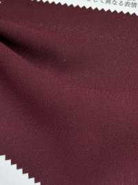 KKF2045-58 Back Satin Roughness Surface Wide Width[Textile / Fabric] Uni Textile(Komon Studio) Sub Photo