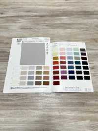 KKF2045-58 Back Satin Roughness Surface Wide Width[Textile / Fabric] Uni Textile(Komon Studio) Sub Photo