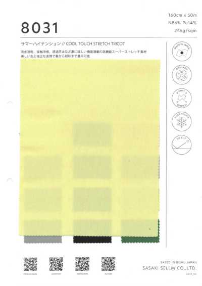 8031 Summer High Tension Cool-touch Stretch Tricot