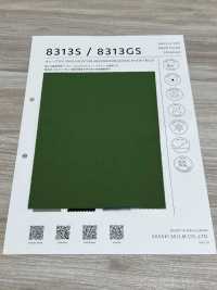 8313S Quup®️-LT Quuplate Nylon Tricot[Textile / Fabric] SASAKISELLM Sub Photo