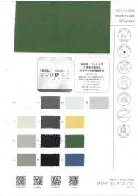8313S Quup®️-LT Quuplate Nylon Tricot[Textile / Fabric] SASAKISELLM Sub Photo