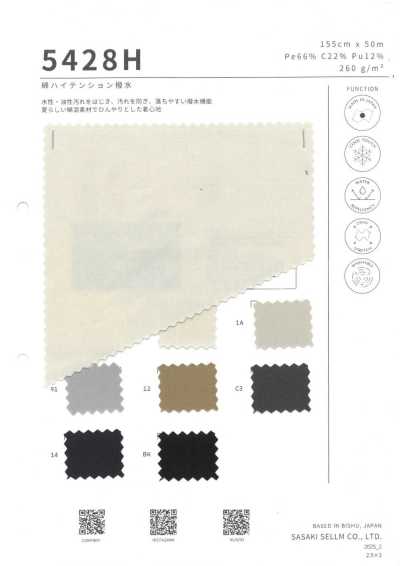 5428H Cotton Stretch Water-Repellent