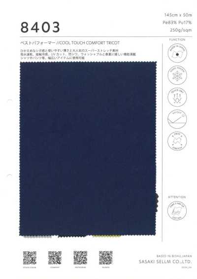 8403 Best Performer Cool-Touch Tricot