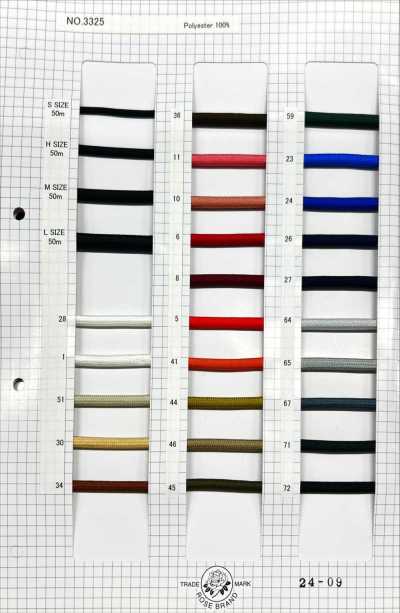 Polyester Core Cord