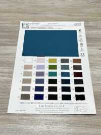 KKF5200-58 High Tension Knit Wide Width[Textile / Fabric] Uni Textile(Komon Studio) Sub Photo