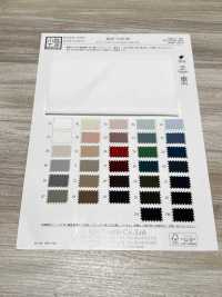 KKF7722-58 Light Twill Wide Width[Textile / Fabric] Uni Textile(Komon Studio) Sub Photo