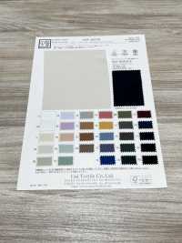 KKF3600-58 New Venus De Wide Width[Textile / Fabric] Uni Textile(Komon Studio) Sub Photo