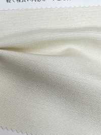 KKF8911-58 Shantung Grosgrain Wide Width[Textile / Fabric] Uni Textile Sub Photo