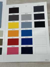 SK2700 Sarakara® Soft Mesh[Textile / Fabric] Tamura Koma Sub Photo