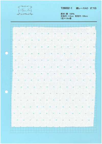 T26052-1 Cotton Lace AO Off-white