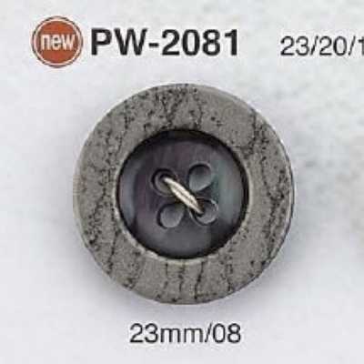 PW2081 Polyester Resin Four-hole Button