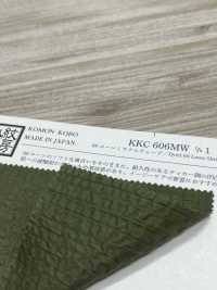 KKC 606MW 60 Lawn Miracle Wave[Textile / Fabric] Uni Textile Sub Photo