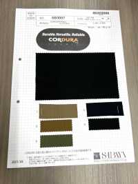 SB3007 CORDURA® Fabric Lip Cloth[Textile / Fabric] SHIBAYA Sub Photo