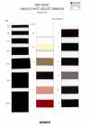 REF-8600 One-sided Velvet Ribbon