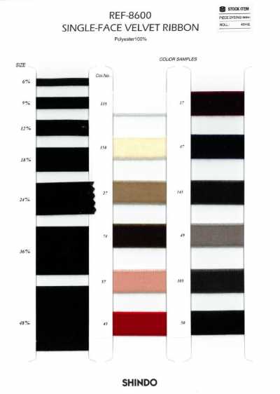 One-sided Velvet Ribbon