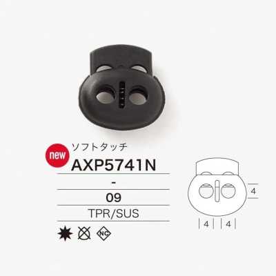 AXP5741N 