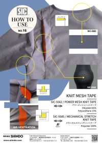 SIC-5562 Power Mesh Knit Tape[Ribbon Tape Cord] SHINDO(SIC) Sub Photo