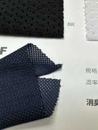 SW35310CF Uses PE Cation Mesh Deodorant Polyurethane[Textile / Fabric] Japan Stretch Sub Photo
