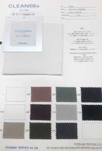 6520 20 / CLEANSE Tianzhu Cotton[Textile / Fabric] Fujisaki Textile Sub Photo