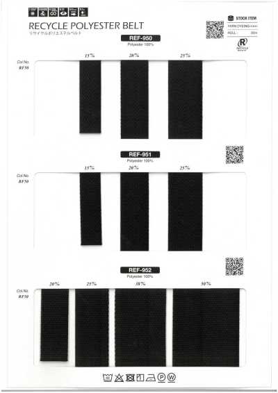 Recycled Polyester Belt