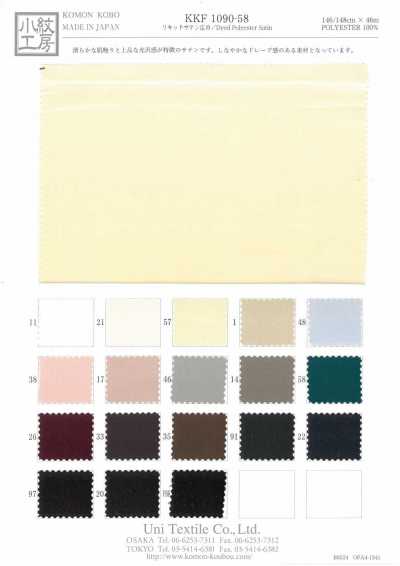 KKF1090-58 Liquid Satin Wide Width