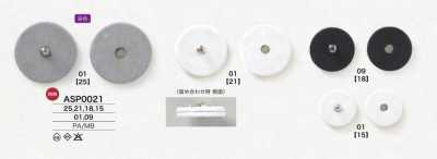 ASP0021 Nylon Resin/brass Silk Snap Button