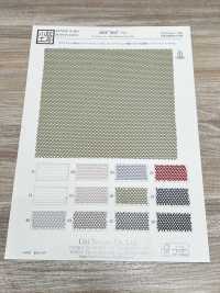 KKF9047-D/1 Net Tulle[Textile / Fabric] Uni Textile(Komon Studio) Sub Photo
