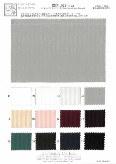 KKF1022-D/32 Stretch Satin Jacquard
