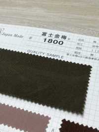 1800 Fujikinbai Cotton Thick Twill No. 79 Special Paraffin Processing[Textile / Fabric] Fuji Gold Plum Sub Photo