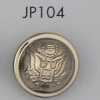 JP104 ABS Resin Plated Buttons