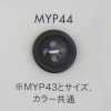 MYP44 4-hole Button Made Of Polyester Resin