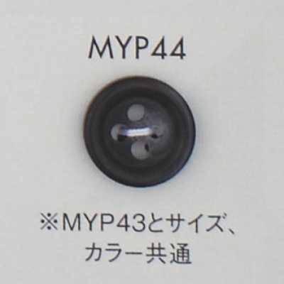 MYP44 4-hole Button Made Of Polyester Resin