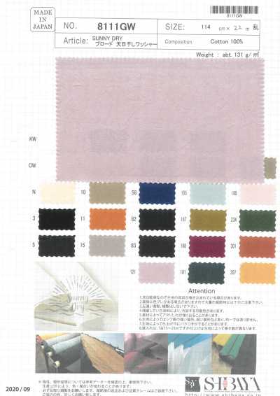 8111GW SUNNY DRY Broadcloth Sun-Dried Washer Finish