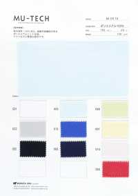 M-0510 Cool Contact Mesh[Textile / Fabric] Muratacho Sub Photo