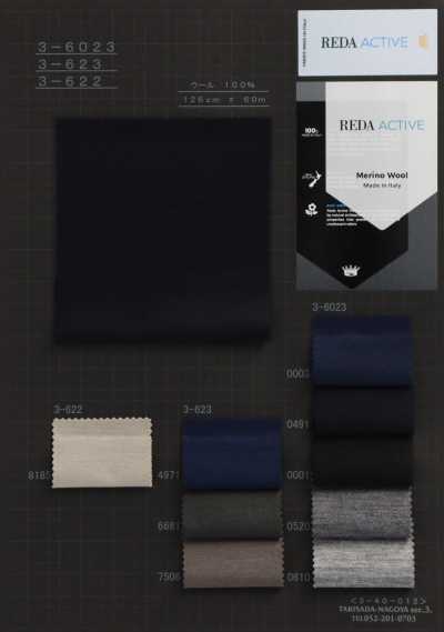 3-6023 REDA ACTIVE Plain Wool Ponte
