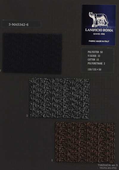 3-MA5342-6 ROMA Recycled Cotton Jersey