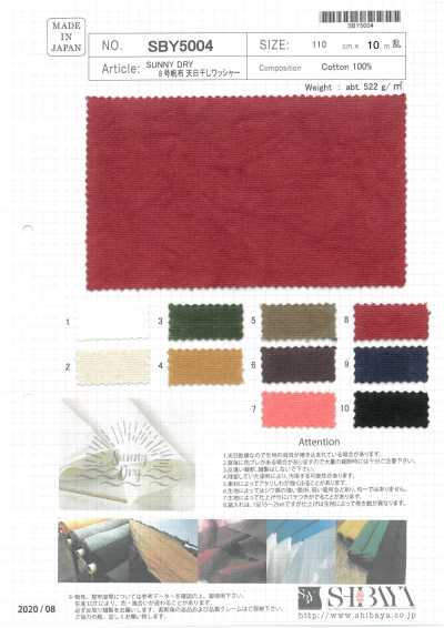 SBY5004 SUNNY DRY No. 8 Canvas Sun-Dried Washer Finish