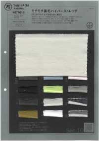 1077018 Mochi Mochi Fleece Hyper Stretch[Textile / Fabric] TAKISADA NAGOYA Sub Photo
