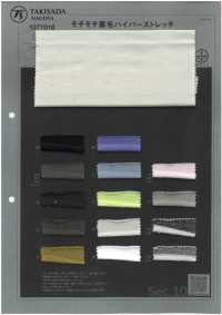 1077018 Mochi Mochi Fleece Hyper Stretch[Textile / Fabric] TAKISADA NAGOYA Sub Photo