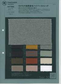 1077863 Soft And Fleece Hyper Stretch Fleece[Textile / Fabric] TAKISADA NAGOYA Sub Photo