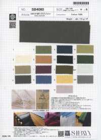 SB4060 SUNNY DRY Twill Weave Dump Sun-dried Washer Processing[Textile / Fabric] SHIBAYA Sub Photo