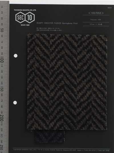 Sweater Fleece Dobby Herringbone Print