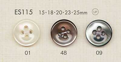 ES115 DAIYA BUTTONS Dish-Shaped 4-Hole Shell-Effect Polyester Button