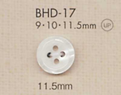 BHD17 DAIYA BUTTONS Impact-Resistant Rimmed Four-Hole RIVER Shell-Look Polyester Button