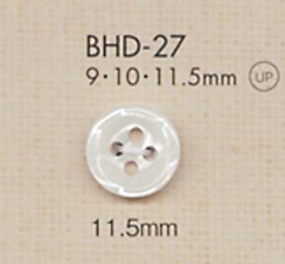 BHD27 DAIYA BUTTONS Impact-Resistant Four-Hole RIVER Shell-Look Polyester Button