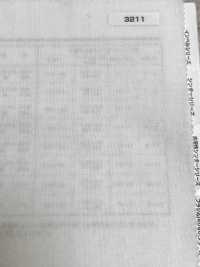 3211 Conbel Conbel Series Fusible Interlining Conbel Sub Photo